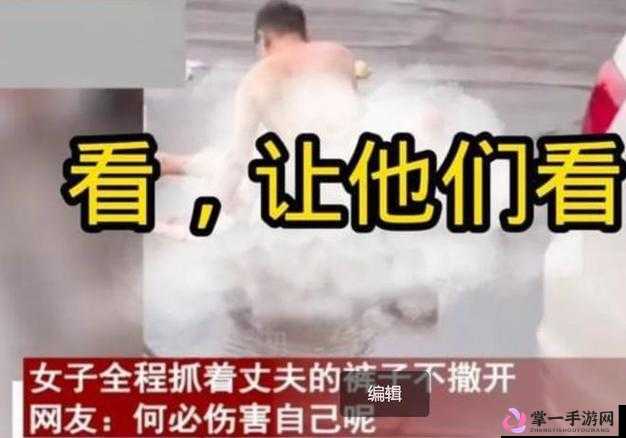 公车上拨开内裤直接进入毛片在线观看行为引人深思